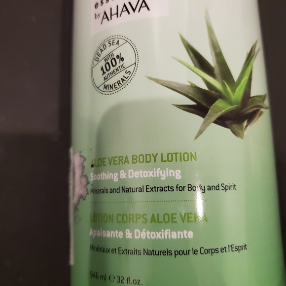 dead sea essentials by ahava aloe vera body lotion